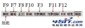 AutoCAD̳̣沼