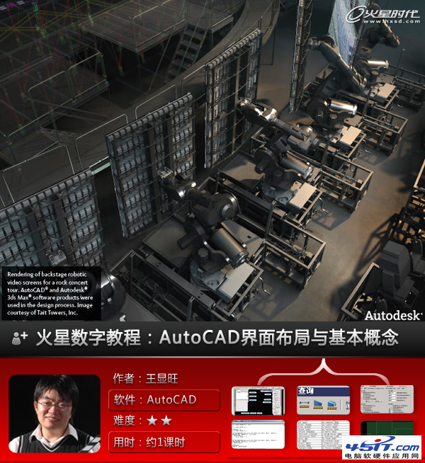 AutoCAD̳̣沼