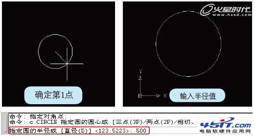 AutoCAD̳̣沼