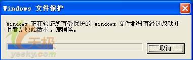 ϵͳάWindowsϵͳ޸(5)