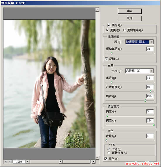 Photoshop黯Ƭ