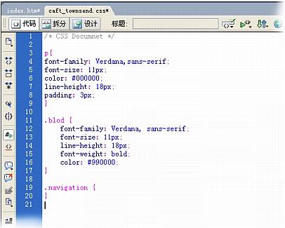 DreamweaverʹCSSҳʽ(6)