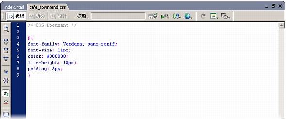 DreamweaverʹCSSҳʽ(2)