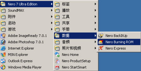 ѧNERO v7.0¼ԼӰ