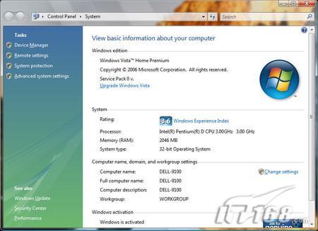 һWindowsVistaPCжԶ(2)