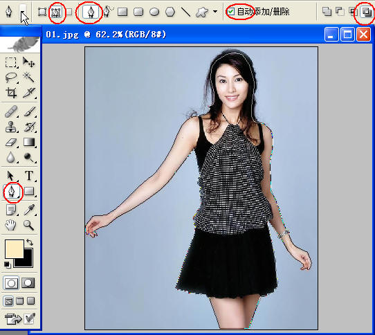 PhotoshopͨΪƯMMͼʵ