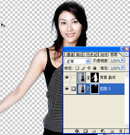 PhotoshopͨΪƯMMͼʵ