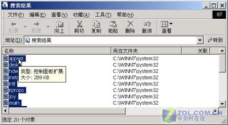 Windowsϵͳʹüɼ