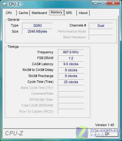 ð̸Ӳ DDR3ڴ߱Щ 