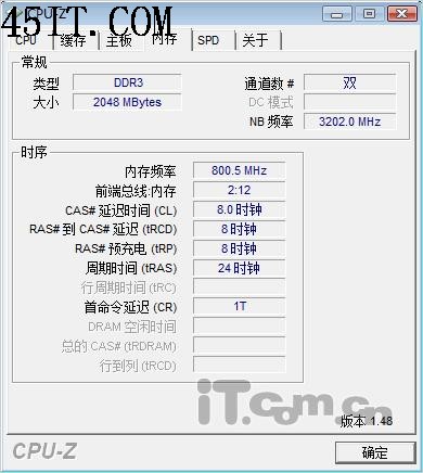 ˼ҪDDR3ڴ