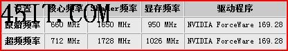 PCI-E x1Bug 