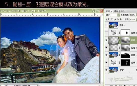 Photoshop޸ҵ⾰Ƭ