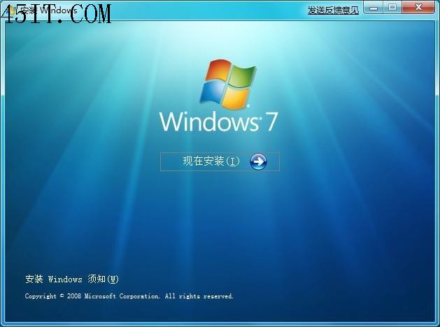 Windows 7İȫ