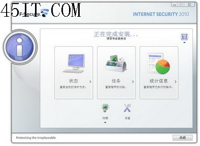 ɱF-Secure 2010װָ