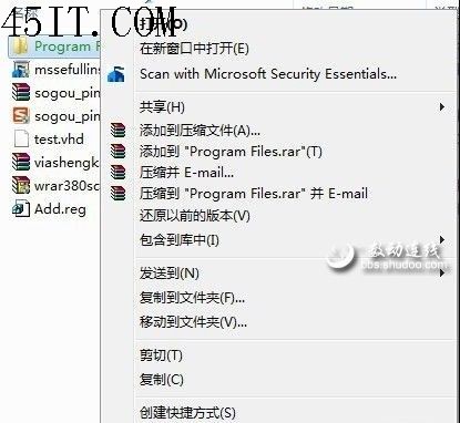 Windows7пٸƺƶļ