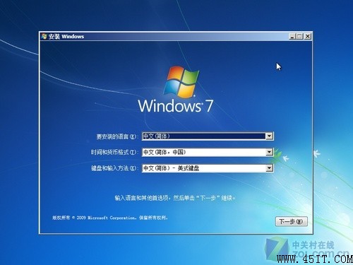 ӵıͬ Win7ʽ 