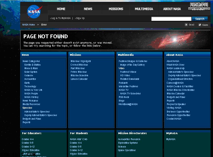 nasa404 page