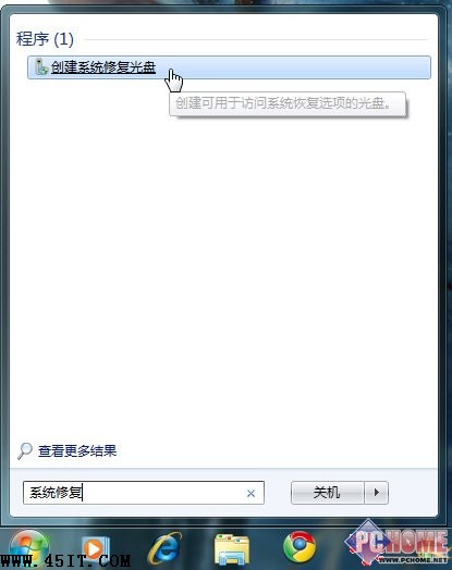 װ Windows 7ϵͳ޸