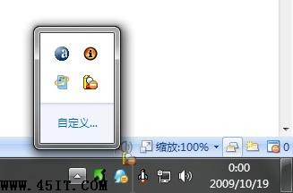 Windows 7֪77С֪ʶ