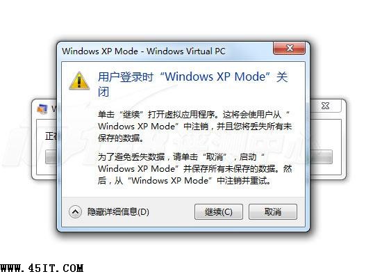 Windows7XPģʽȫ