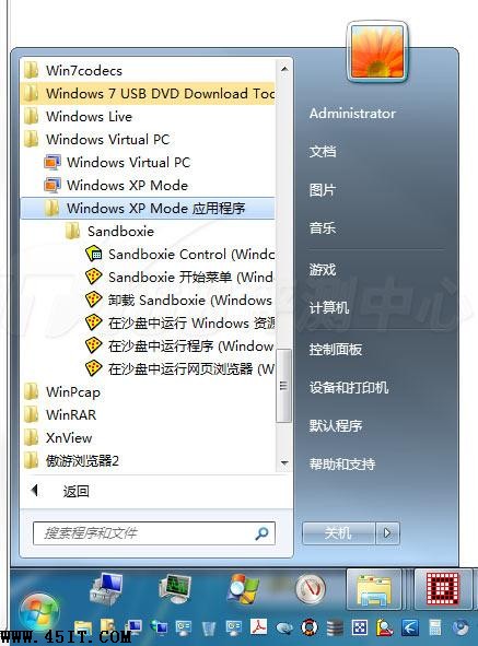 Windows7XPģʽȫ