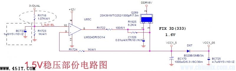 1.5V ·.jpg