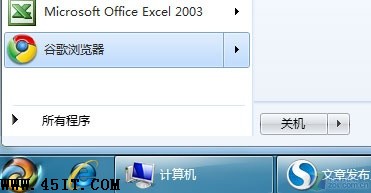 һWindows 7ʧ