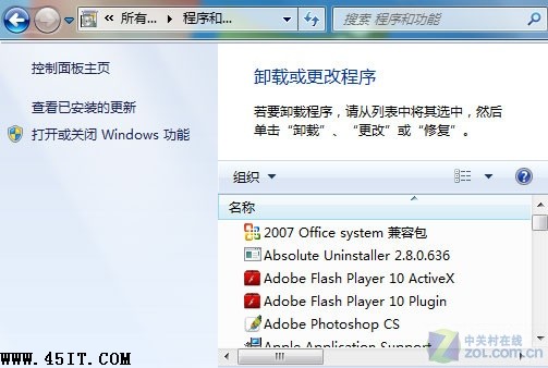 һWindows 7ʧ