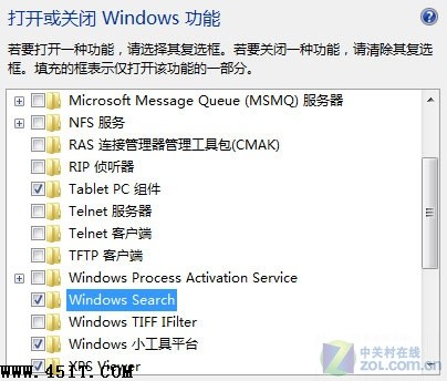 һWindows 7ʧ