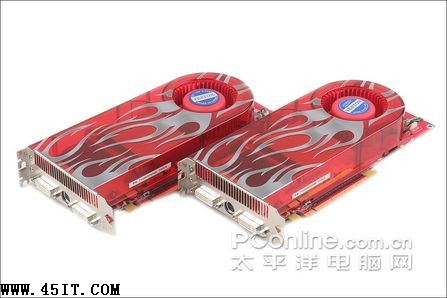 Radeon HD
2900XT 1GB GDDR