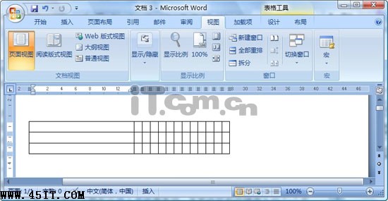 Word2007á+-ŻƱ