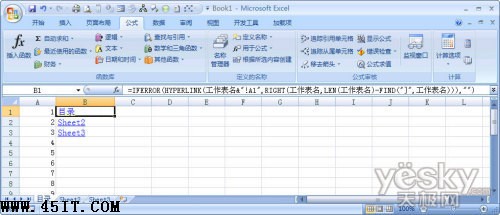 ΪExcel2007ٴĿ¼