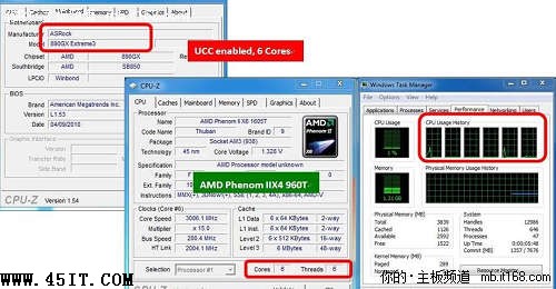 AMDﻢ¿CPU8ϵЩ(3)