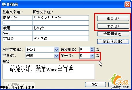 ʩС Wordѧϰ