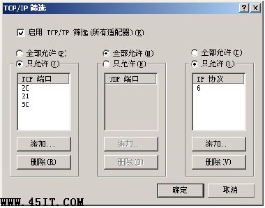 ,,Windows 2003,win2003