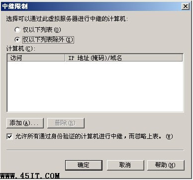 ,,Windows 2003,win2003