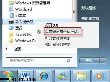 Windows 7ϵͳ취