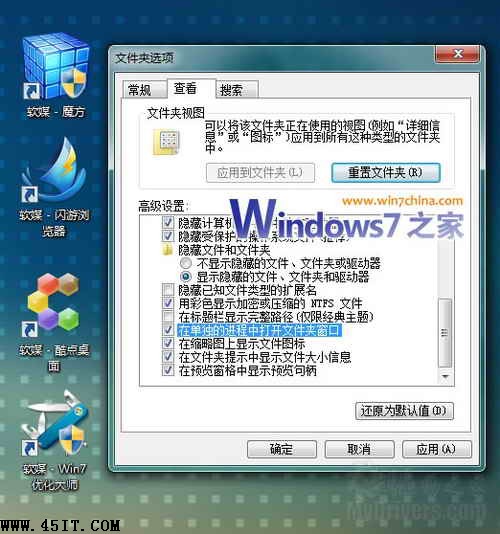 һ Windows 7ԴҲܷ