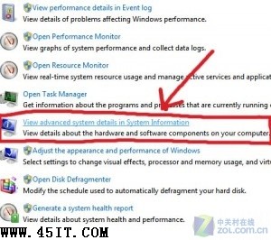 Windows7:ѸٲϵͳϢ 