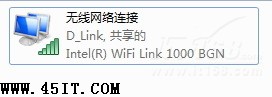 WIFI