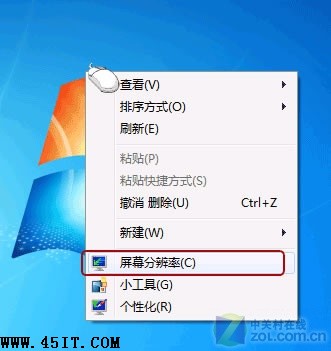 Ļл·Windows 7