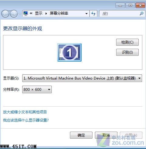 Ļл·Windows 7