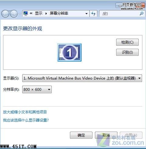 Ļл· Windows 7