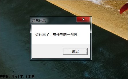 һWin 7α