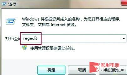 ĸע Win 7Ϸȫ