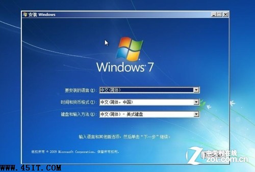 װʧ? ʼǱװWin7ô