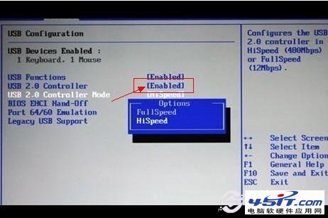 bios￪usb2.0