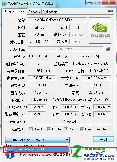 GDDR3GDDR5Դ