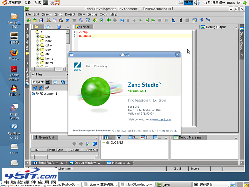 Ubuntu Linux°װPHPZend Studio 5.5.1