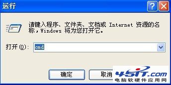 WindowsͼƬʹ鿴